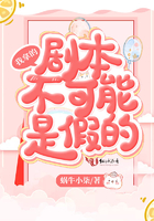 雄爸天下