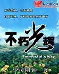 咸漫大全漫画全集