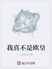 5xsq不一样的视觉盛宴