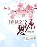只要你九兜星