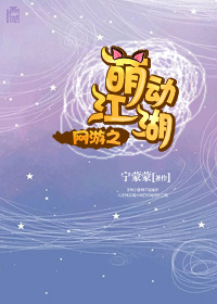 如果我怀了我儿子的孩子怎么办