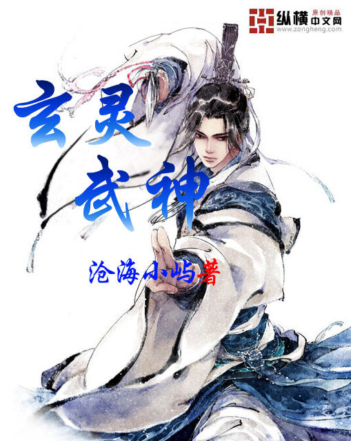 恐怖空间