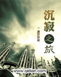 啊啊进进出出污污动图