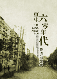 不知火舞沙滩全彩全集
