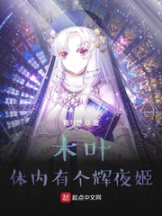 牛奶榨汁机PO