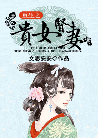 我在恋爱大师截了一段小视频完整
