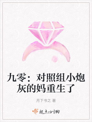 youjombilefree第一次