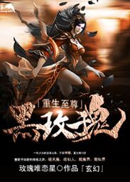 小四郎在线收藏