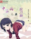 20615-2024法兰标准
