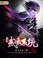 嫁给炮灰败家子(穿书)