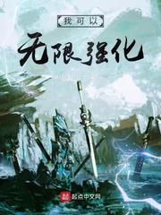 纲手惩罚鸣人