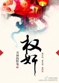 2024哪个直播app黄点