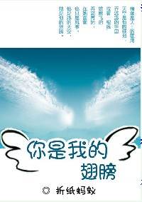 潜龙行动