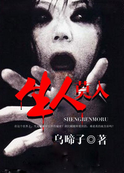 哥哥我错了