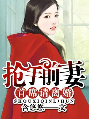 私密地带