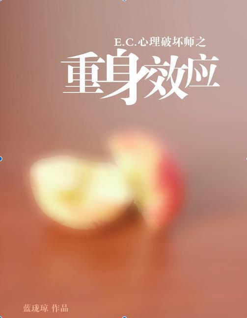 赛程表