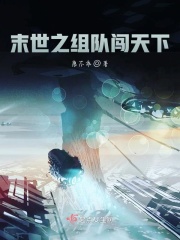 干女人