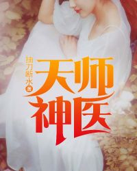 好妹妹影院