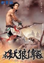 官人视频app下载在线观看