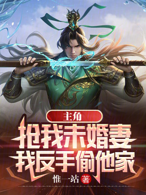 黄版快猫