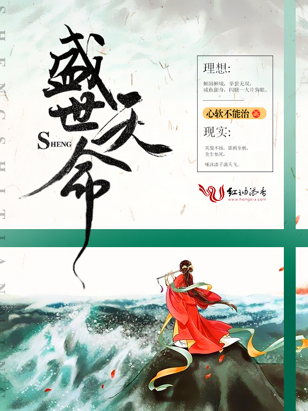 布兰史塔克