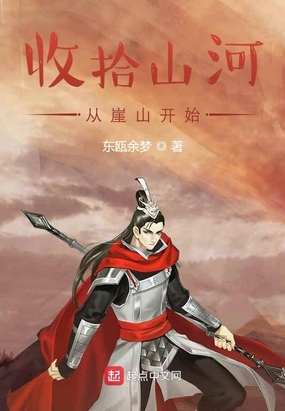 周晓琳218部在线观看