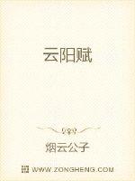 短篇乱淫伦小说全集txt