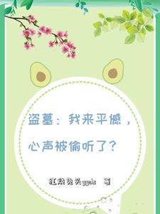 千面娇娃