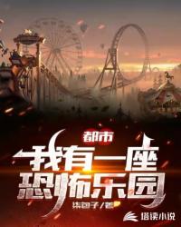 女主重生越做越媚h