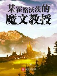 乌克兰女友优排行榜