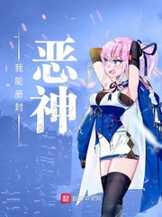 青苹果6090