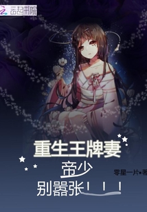 逍遥兵王 洛天