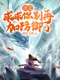 那好吧旧版本