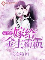fcw46废柴视频网