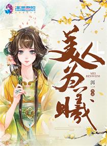 苍老师视频