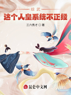 上课突然把跳D开最大作文