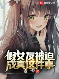 农民影视免费观看vip会员电视剧