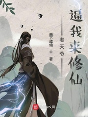 65pao强力打造