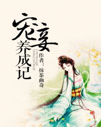 电视剧谜砂全集免费观看