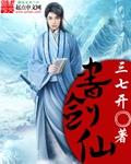 含羞草传媒每天免费三次破