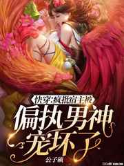 黄瓜视频破解版