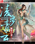 你有病吧 高h 1v1