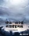 夜半晚报app下载安装