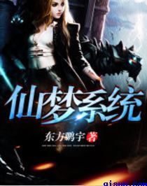 丝袜吧