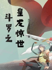 光棍影院韩国限制片