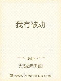 美女图小说未删减完整