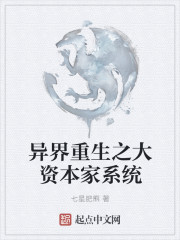 质女 狂上加狂下载