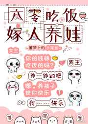 女人下边紧了好还是松点好