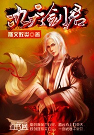 波多野结衣 家庭教师