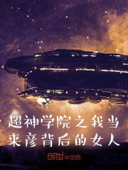 两个人免费观看日本的完整版